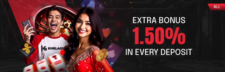 1.50% Extra Bonus In Every Deposit প্রমোশনের ব্যানার