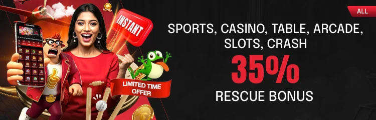 Instant Rescue Bonus - No Limit! প্রমোশনের ব্যানার