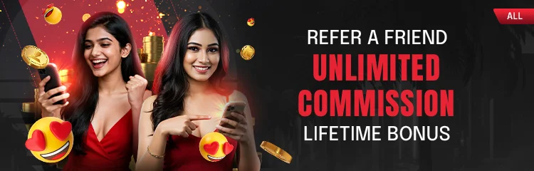 Refer A friend and get lifetime bonus up to 0.15%! প্রমোশনের ব্যানার
